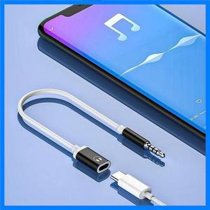 아날로그 이어폰을 장치에 연결하기위한 91AA 타입 C ~ 3.5mm 청각 어댑터 케이블