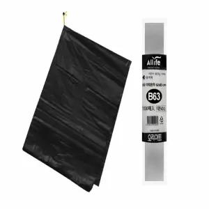 컬러 비닐봉투 50L 100매 평판봉투 채소봉투