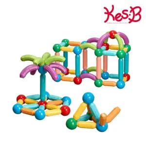(64p) 캐스B 튼튼 마그네틱 블럭/완구/조립/블록/장난감/놀이/쌓기/입체/큐브/자석/초등/아기/세트/창의