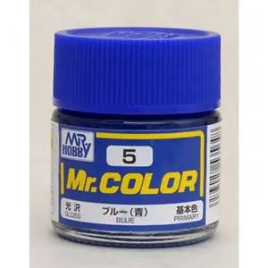 군제 락카 병 No.5 블루 10ml 광택 기본색 유광/도료 미스터하비 취미 컬러링 칼라 건담 피규어 도색 프라