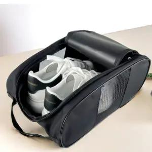 신발가방 슈즈백 골프 신발주머니 골프화 운동화 축구 여행용 실내화 [PB61]