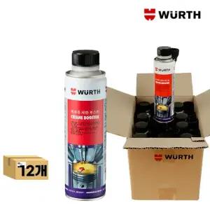 12개(1박스) 뷔르트 세탄 부스터 디젤 연료첨가제 300mL