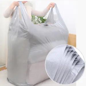 대형 비닐봉투 투명 이사짐 이불 보관 비닐 봉지 대용량 비닐 봉투 80x125cm 10p