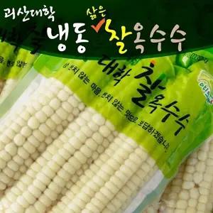 [명가일품]괴산 대학 냉동 삶은 찰옥수수 30개 (3개x10팩/개당 16cm내외)