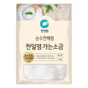 청정원 천일염 가는 소금 1kg