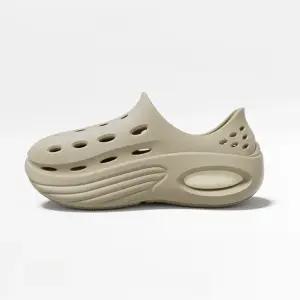 슈퍼카미트 족저근막 완화 리커버리 더블쿠션 워킹화 실내화