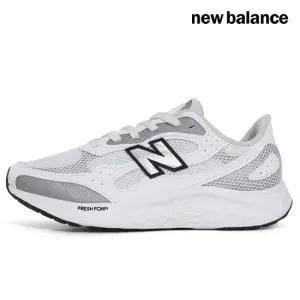 프레쉬폼 아리쉬 운동화 러닝화 MARISTW4