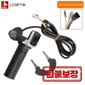 스로틀 그립 전자 자전거 핸들 바 잠금 장치 Ebike 36V 48V 60V 전기 자전거 스쿠터 가속기 전원 표시기 키