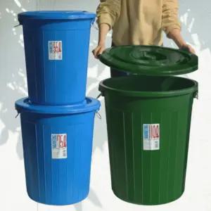 업소용 대형 쓰레기통 분리수거 김장 플라스틱 버켓 2컬러 55L 75L 110L 3사이즈