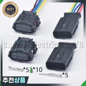 5핀 자동차 커넥터 MAF 센서 공기 유량계 와이어 하네스 플러그 6189-1046 Toyota Crown Camry Reiz 용