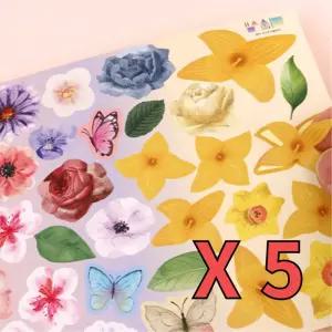 퀄리티좋은 종이 봄꽃 압화스티커 봄 꽃스티커 5장 감성다꾸 폰꾸 북아트재료