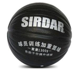 실외 헤비볼 내마모성 800G 웨이트 훈련 KG 01 고무 농구공 1KG 농구