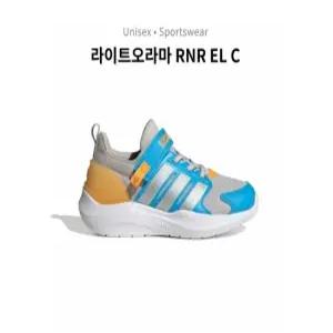 [아디다스]라이트오라마 RNR EL C 스카이 오렌지) JQ4164_DG