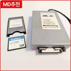 USB to PCMCIA 카드 리더기 2.0 PC 68핀 ATA 어댑터