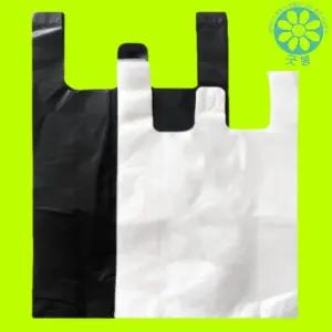 일반 손잡이 마트 비닐봉투 (3호)-일반 검정 200장/봉지/쓰레기/비닐/봉투/시장/비닐봉지/휴지통/검은/묶음