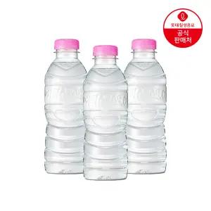 아이시스 8.0 300ml x 40개 생수