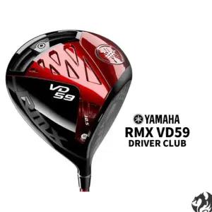 야마하 드라이버 오리엔트정품 YAMAHA RMX VD59 드라이버 국내AS가능