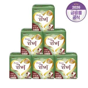 금비 프리미엄 와이드매직 중형 (10매 x 6팩) 성인/환자/노인/어른 기저귀