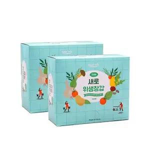 해피락 위생장갑500매1개 고급형블루 새로장갑