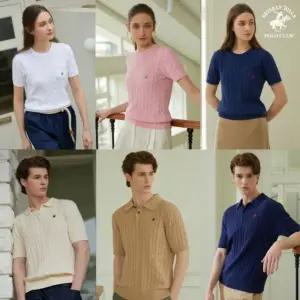 [최저가]비버리힐즈폴로클럽 남녀 반팔 케이블니트 3종 SET