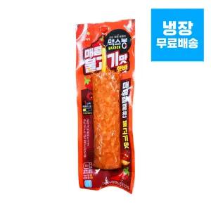 맥스봉 매콤불고기맛 핫바 65g 8개