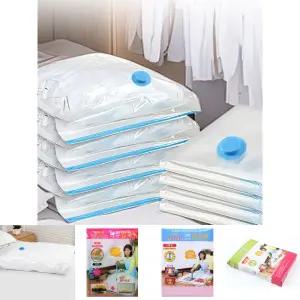 간편한 이불 의류 압축팩 4p 80x100/의류압축/이불팩/옷진공팩/여행압축팩/패딩압축/압축옷걸이/이불앞축팩