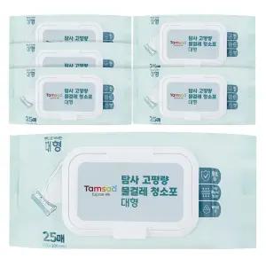 도톰한 고평량 물걸레 청소포 80g 특대형 25p 특대형 6개