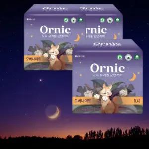 오닉 유기농 순면커버 생리대 오버나이트 10매 x 3팩