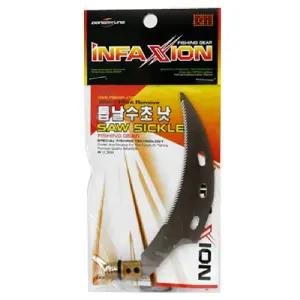 톱날/수초/제거낫/제거/낚시/제거기/민물/제거칼/수초날/제거용/낚시용/톱날/민물용/수초용/수초낫/쇠톱날