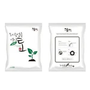 [담따] 25L 화단흙 수국분갈이흙 텃밭흙 화분분갈이흙 원예흙 정원흙