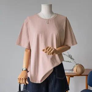 (안나앤플러스) A. 팝콘 라운딩 티셔츠(기능성소재)[티셔츠D0422H01] 빅사이즈