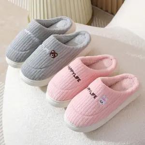 커플 실내화 실내 슬리퍼 실내용 층간 소음 털 겨울 거실/사무실/보온/따뜻한/방한/겨울용/방지/거실화