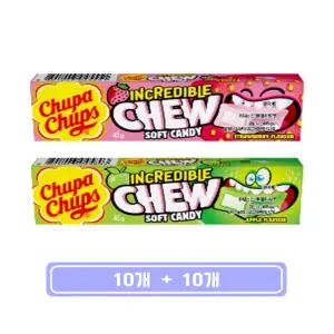 츄파춥스 인크레더블 츄 딸기맛 45g x 10개 + 사과맛 45g x 10개