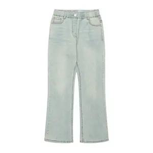 [셀러허브 1]소이 HC33 부츠컷 블루진 여아,청바지,소이청바지,부츠컷,날씬한,마른,여아청바지,빈 (461072