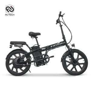 AU테크 스카닉 M20 플러스 48V 20인치 접이식 전기자전거 입문용 출퇴근