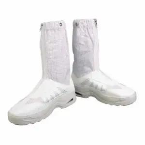 크린룸용 EPL025M7 부츠형 작업화 클린화 크린룸신발