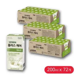 그린비아 플러스케어 당뇨식, 200ml x 72개