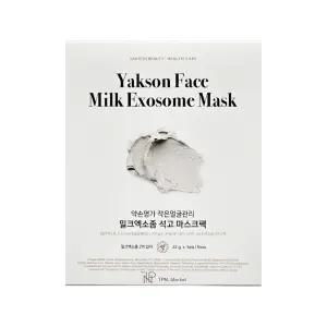 약손명가 밀크엑소좀 석고 마스크팩 22g x 5매