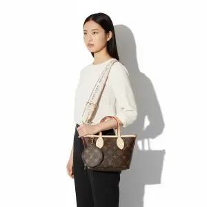 [LOUIS VUITTON]루이비통 네버풀 BB 모노그램 토트백 크로스백 M46705 150808541