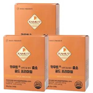바디프로젝트 카무트 효소 골드 프리미엄3g 30개입 3개
