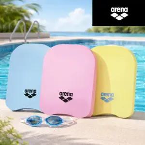 아레나 수영 킥판(C1AK01) 스윔 킥보드 초보자 수영연습