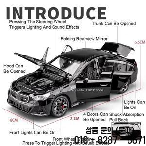 1:24 스케일 i5M60 XM 장난감 모델 자동차 합금 다이캐스트 고무 타이어 사운드 장착된 소형 차량 14세 이