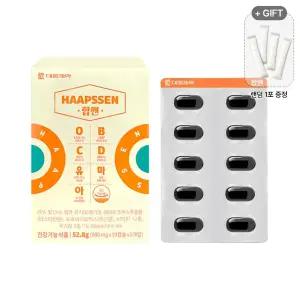 대웅제약 합쎈 880mg x 60캡슐 합센 오메가3 비타민B C D 유산균 마그네슘 아스타잔틴 종합비타민