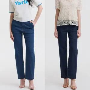 스판 멜팅 쿨링 데님 2종세트