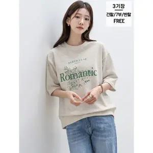 [하프클럽/](긴팔/7부/반팔) 로앤티 프린팅 티셔츠