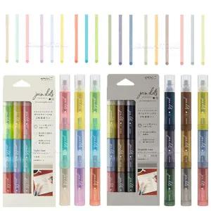 미도리 3색 형광펜 세트 연결펜 Connecting Pen Join Dots