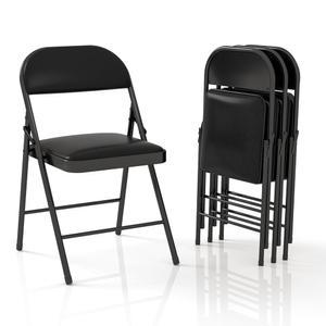 가정, 사무실, 실내, 실외 행사를 위한 패딩 쿠션 및 등받이가 있는 볼릭스 4팩 접이식 의자(블랙, 4팩)