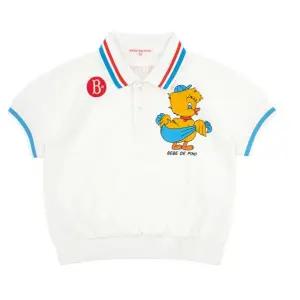 [롯데백화점]베베드피노 BP52TC126 와이키 베이비 피케 카라 티셔츠