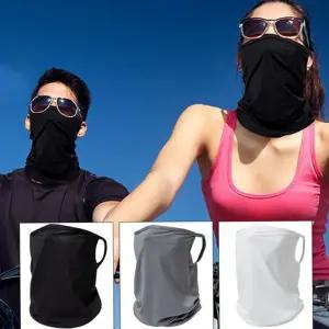 얼굴 햇빛 가리개 냉감 메쉬 쿨링 자외선 차단 마스크 스포츠 야외 게이터 토시 여름