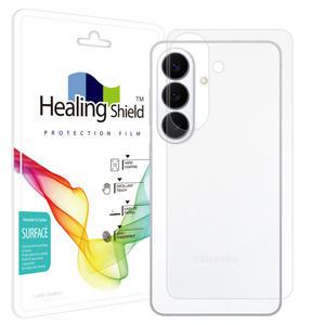 갤럭시S26 무광 후면보호필름 1매